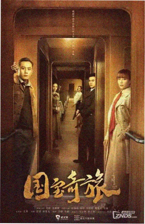 东京物语·4K修复 影音先锋网址经典推荐