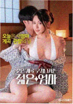 七武士·4K重制 影音先锋网址经典推荐